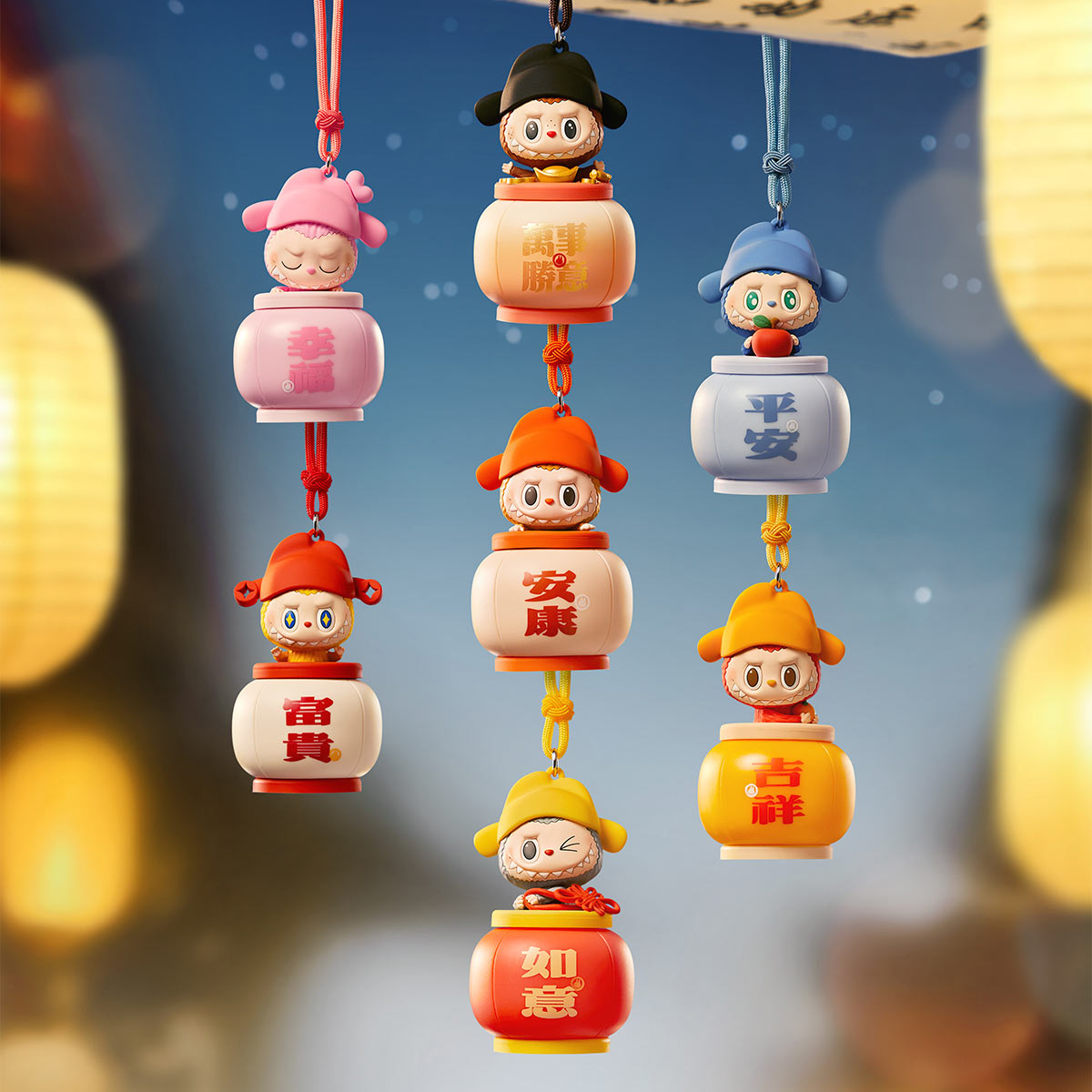 Labubu Night Light Peace – Série Let’s Have Fun Together