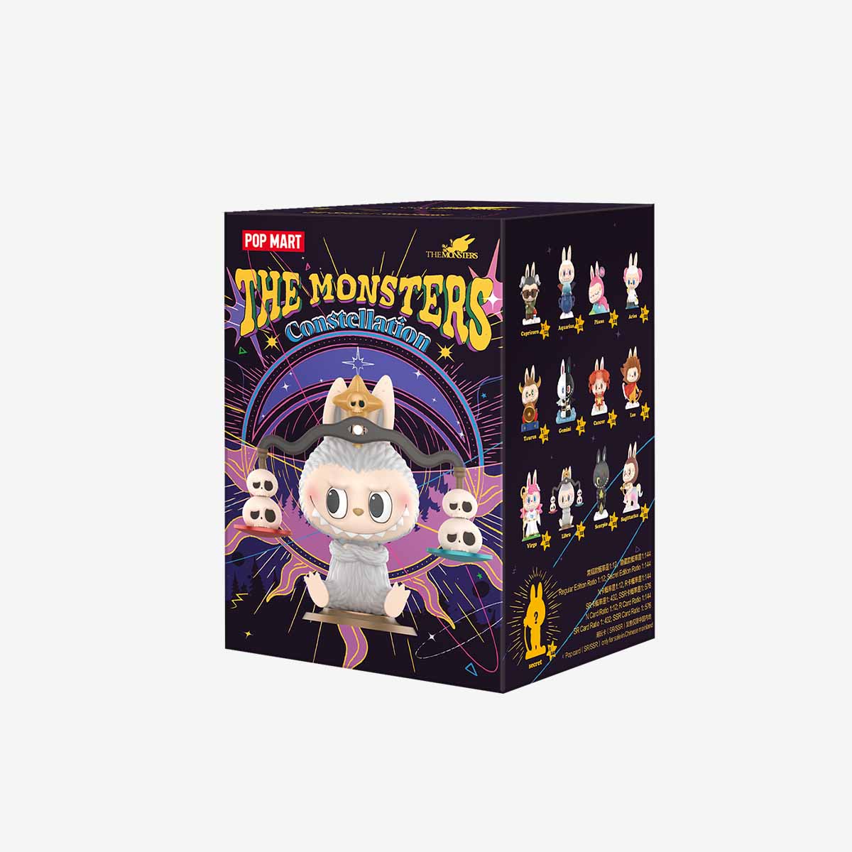 Figurine Labubu Libra – Constellation Series